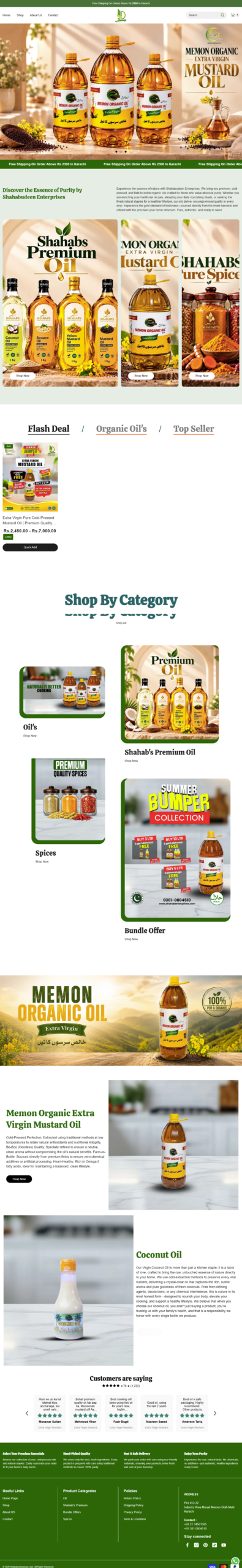 Shahabudeen Enterprises Organic Oil